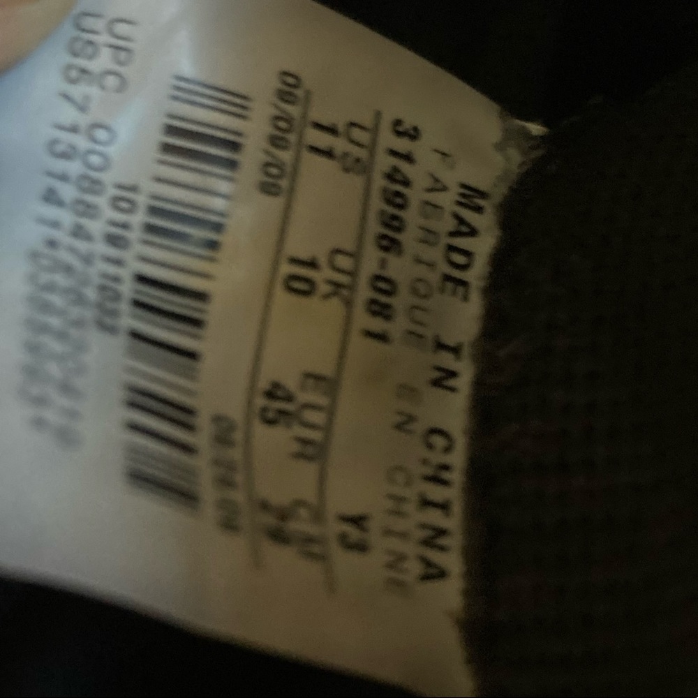 Nike Air Foamposite Ones - Picture 12 of 14